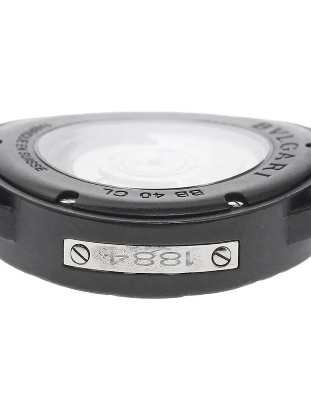 BVLGARI product details